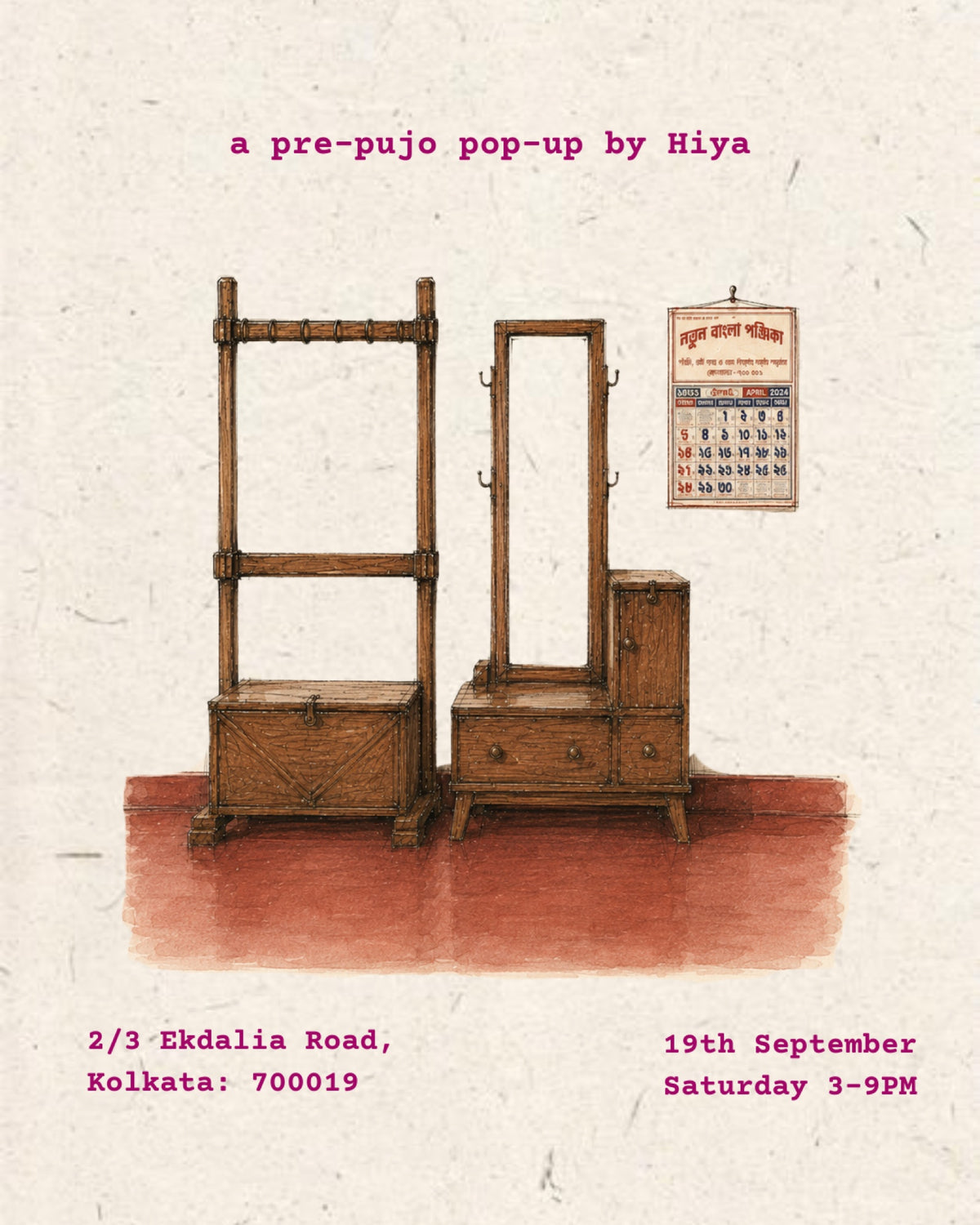 A pre-pujo pop-up by Hiya, 19 September, 2/3 Ekdalia Road Kolkata, view 1